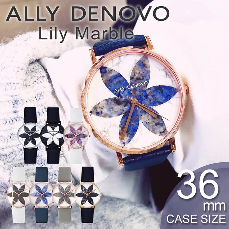 A[fmH ALLY DENOVO [}[u 36mm 嗝 rv Lily Marble v Y fB[X Ki A[fm{ yAEHb` }[u ԕ t[ Vv ~j}  l X[c lC v xg a LO  ~ VЉl v[g s