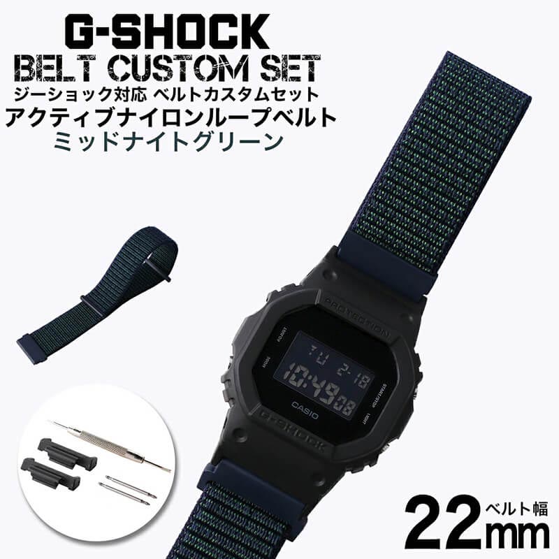 G-SHOCK б ƥ֥ʥ롼ץ٥ ߥåɥʥȥ꡼ 22mm  ץ  å Gå ...