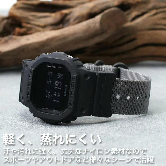G-SHOCK 対応 ナイロンベルト ZULU ストラップ アダプター カスタム セット Gショック ジーショック 替え バンド 幅 24mm ズールー NYLON BELT 時計 腕時計 メンズ 交換用 人気 おすすめ おしゃれ ミリタリー スポーツ アウトドア フェス キャンプ サバゲー DIY MOD 父の日