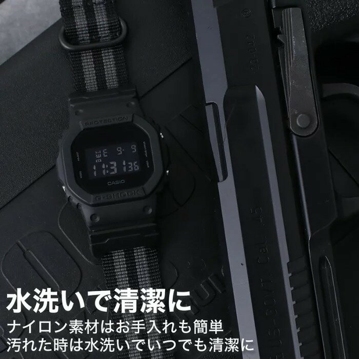 G-SHOCK 対応 ナイロンベルト ZULU ストラップ アダプター カスタム セット Gショック ジーショック 替え バンド 幅 24mm ズールー NYLON BELT 時計 腕時計 メンズ 交換用 人気 おすすめ おしゃれ ミリタリー スポーツ アウトドア フェス キャンプ サバゲー DIY MOD 父の日