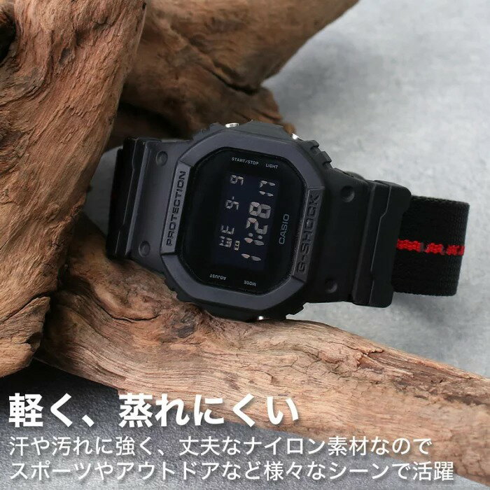 G-SHOCK 対応 ナイロンベルト ZULU ストラップ アダプター カスタム セット Gショック ジーショック 替え バンド 幅 24mm ズールー NYLON BELT 時計 腕時計 メンズ 交換用 人気 おすすめ おしゃれ ミリタリー スポーツ アウトドア フェス キャンプ サバゲー DIY MOD 父の日