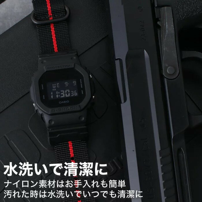 G-SHOCK 対応 ナイロンベルト ZULU ストラップ アダプター カスタム セット Gショック ジーショック 替え バンド 幅 24mm ズールー NYLON BELT 時計 腕時計 メンズ 交換用 人気 おすすめ おしゃれ ミリタリー スポーツ アウトドア フェス キャンプ サバゲー DIY MOD 父の日