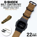 G-SHOCK Ή ZULUiCxg uYuE 22mm  A_v^[ JX^ Zbg GVbN W[VbN ւxg v rv Y p oh Xgbv lC   X[c WPbg rWlX l  DIY MOD ~ VЉl v[g