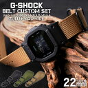 G-SHOCK Ή ZULUiCxg 22mm  A_v^[ JX^ Zbg GVbN W[VbN ւxg v rv Y p oh Xgbv lC   X[c WPbg rWlX l  DIY MOD ~ VЉl v[g Mtg ό s