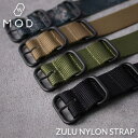 MOD ZULU NYLON STRAP ズールーナイロンベルト 22mm 24mm 幅 替えベルト 時計 腕時計 メンズ 交換用 バンド ストラップ 人気 おすすめ おしゃれ スーツ ジャケット ビジネス 大人 改造 DIY 冬 父の日