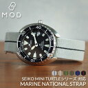 [SEIKO ~j^[gV[Y Ή]}[iViXgbv 20mm  tXCR fUC Xgb` iC xg MARINE NATIONALE ւ Xgbv oh NYLON BELT v rv  ~^[ X|[c AEghA Lv JX^ MOD MN s