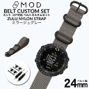 Xg RA p iC ZULU Xgbv Zbg ~[WO[  24mm A_v^[ JX^ SUUNTO CORE ւxg oh Y[[ NYLON BELT v rv Y p   ~^[ X|[c AEghA Lv ToQ[ DIY MOD ό s