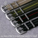 \マラソン限定ポイント10倍/ ウルトラストレッチナイロンナトーストラップ ベルト幅 22mm 腕時計ベルト MOD 時計 ULTRA STRETCH NYLO...