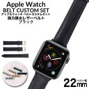 AbvEHb` oh h  U[xg {v series V[Y SE 6 5 4 3 2 1 Ή  38 40 42 44 mm ~ AppleWatch ւxg xg p 22mm  v XRb`K[h Y fB[X ݊ lC ubN  X|[c AEghA MOD s