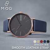 [б] ࡼ쥶ȥå SKAGEN ӻ ؤ٥ 18mm 20mm ֥å ۥ磻 ͥӡ 졼 磻å С     Х  ѥƥ ή 顼 ͵    ٤   Ѹ ι