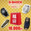 [G-SHOCKХ ʡ ٥3ܡܥ᥿륢ץ ޤդ]å DW-5600 DW-6900 GW-M5610 GA-110 GA-100 ꡼ б Gå ᥿ ʥ ȥå ؤ   ͵    2023ǯ ǯ  ò Ҳ ץ쥼 ι