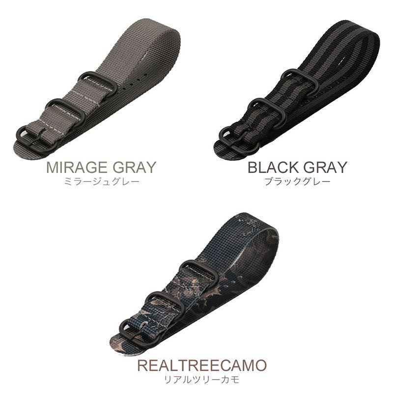 スント コア 専用 ナイロン ZULU ストラップ セット 幅 24mm アダプター カスタム SUUNTO CORE 替えベルト バンド ズールー NYLON BELT 時計 腕時計 メンズ 交換用 人気 おすすめ おしゃれ ミリタリー スポーツ アウトドア フェス キャンプ サバゲー 登山 DIY MOD 父の日