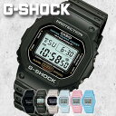 正規品 5年保証 カシオ Gショック 時計 CASIO G-SHOCK 腕時計 メンズ DW-5600 正規品 スピードモデル 初代 定番 人気 おすすめ スポーツ アウトドア ストリート アメカジ ファッション ジーショック 卒業 入学 就職 祝い 中学生 高校生 大学生 社会人 冬 バレンタイン その1