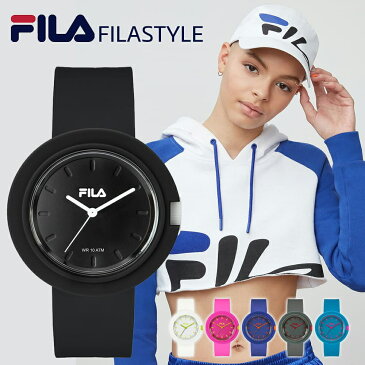 フィラ 時計 FILA 腕時計 FILASTYLE メンズ レディース キッズ [ブランド おすすめ おしゃれ 90年代 親子 コーデ ウォッチ お揃い カジュアル シンプル 韓国 韓流 古着 ファッション かわいい レトロ スポーツ クラブ ネオン アナログ 人気 プレゼント ギフト]