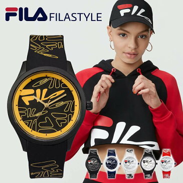 フィラ 時計 FILA 腕時計 FILASTYLE メンズ レディース キッズ ブランド おすすめ おしゃれ 90年代 親子 コーデ ウォッチ お揃い カジュアル 韓国 韓流 古着 ファッション かわいい ラウンド アナログ レトロ スポーツ アウトドア フェス 人気 プレゼント ギフト