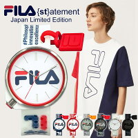 フィラ FILA 時計 statement 日本限定モデル メンズ レディース 腕時計 クリア 透明 正規品 ブランド おすすめ おしゃれ お揃い カジュアル 韓国 韓流 ファッション かわいい スポーツ ミックス 人気 中学生 高校生 男子 女子 入学 卒業 記念 プレゼント ギフト 春