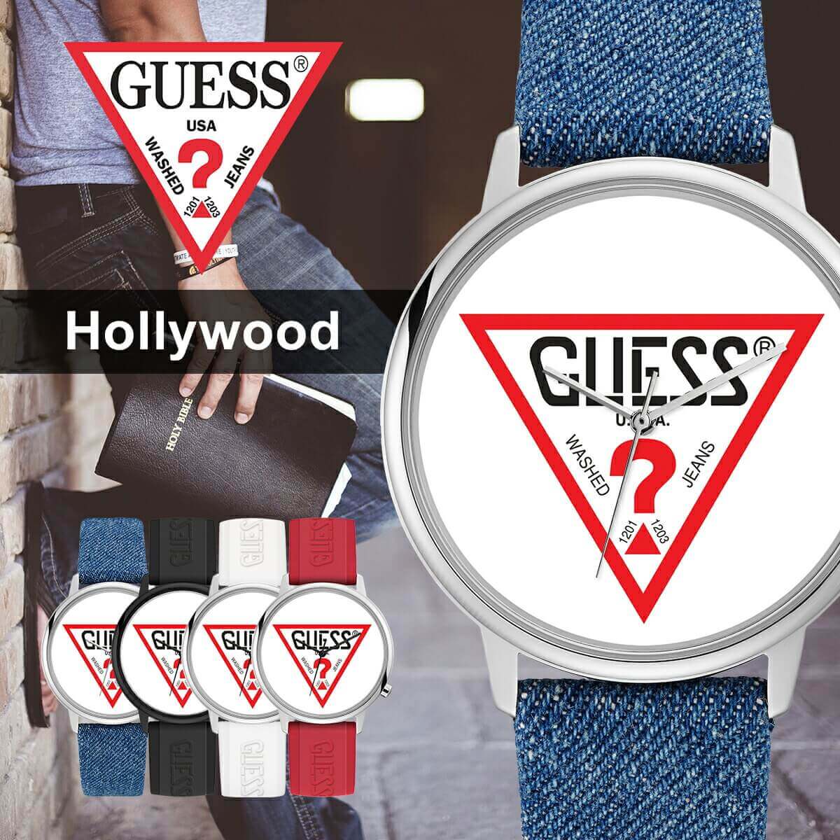 GUESS ゲス 腕時計 メンズ レディース ネイビー 時計 ユニ