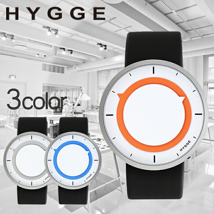 ヒュッゲ 時計 HYGGE 腕時計 3012 メンズ レディース 正規品 北欧 ミニマル シンプル 個性的 インテリア 人気 ブランド プラスチック ペアウォッチ ユニセックス デザイナーウォッチ ファッション コーデ お祝い 冬 新社会人 プレゼント ギフト バレンタイン