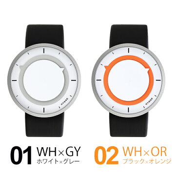 ヒュッゲ 時計 HYGGE 腕時計 3012 メンズ レディース 正規品 北欧 ミニマル シンプル 個性的 インテリア 人気 ブランド プラスチック ペアウォッチ ユニセックス デザイナーウォッチ ファッション コーデ お祝い 冬 新社会人 プレゼント ギフト バレンタイン
