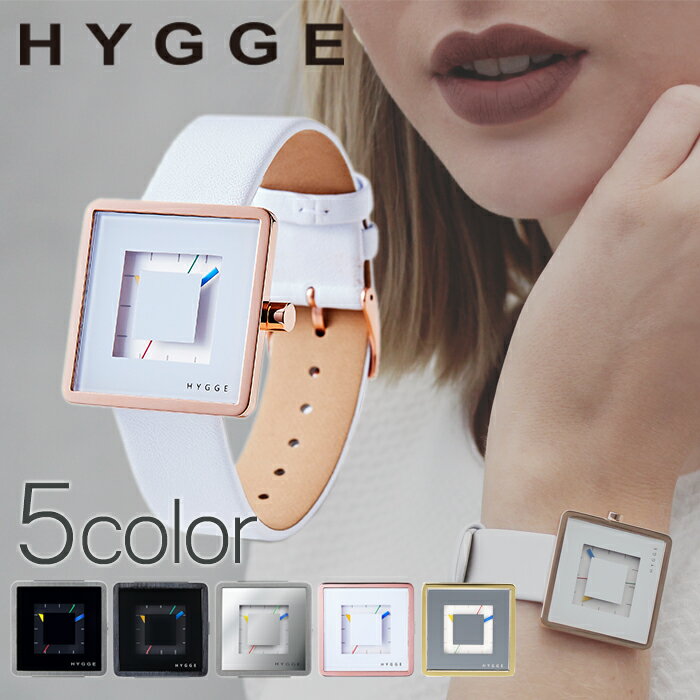 ヒュッゲ 時計 HYGGE 腕時計 2089 メンズ レディース 正規品 北欧 ミニマル シンプル 個性的 インテリア 人気 ブランド プラスチック ペアウォッチ スクエア エレガント ユニセックス デザイナーウォッチ ファッション コーデ 冬 新社会人 プレゼント ギフト 観光 遠足 旅行