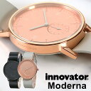 楽天腕時計を探すならウォッチラボイノベーター 時計 モダン 限定モデル 38mm innovator 腕時計 Moderna メンズ レディース 正規品 北欧 人気 シンプル ミニマル デザイナーズ インテリア デザイン ペア ウォッチ ビジネス スーツ 丸型 レザー ベルト ブラック ブロンズ グレー 新社会人 プレゼント ギフト