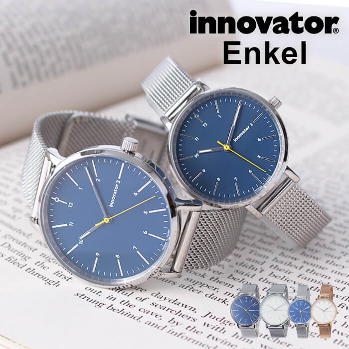 イノベーター 時計 エンケル 32mm 38mm innovator 腕時計 Enkel メンズ レディース 正規品 北欧 人気 おしゃれ シンプル ミニマル デザイナーズ インテリア ペア ウォッチ お揃い コーデ デザイン ビジネス 小ぶり 仕事 丸型 メタル ベルト 冬 新社会人 プレゼント ギフト