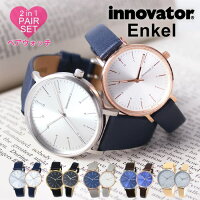 ≪ペアウォッチランキング1位獲得≫イノベーター 時計 エンケル 32mm ＆ 38mm innovator 腕時計 Enkel メンズ レディース 北欧 人気 おしゃれ シンプル ミニマル デザイナーズ ペアコーデ ビジネス 小ぶり 丸型 大人 お揃い パール アクセ レザー ベルト プレゼント ギフト