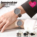 ペアウォッチランキング1位獲得 イノベーター 時計 エンケル 32mm ＆ 38mm innovator 腕時計 Enkel メンズ レディース 北欧 人気 おし..