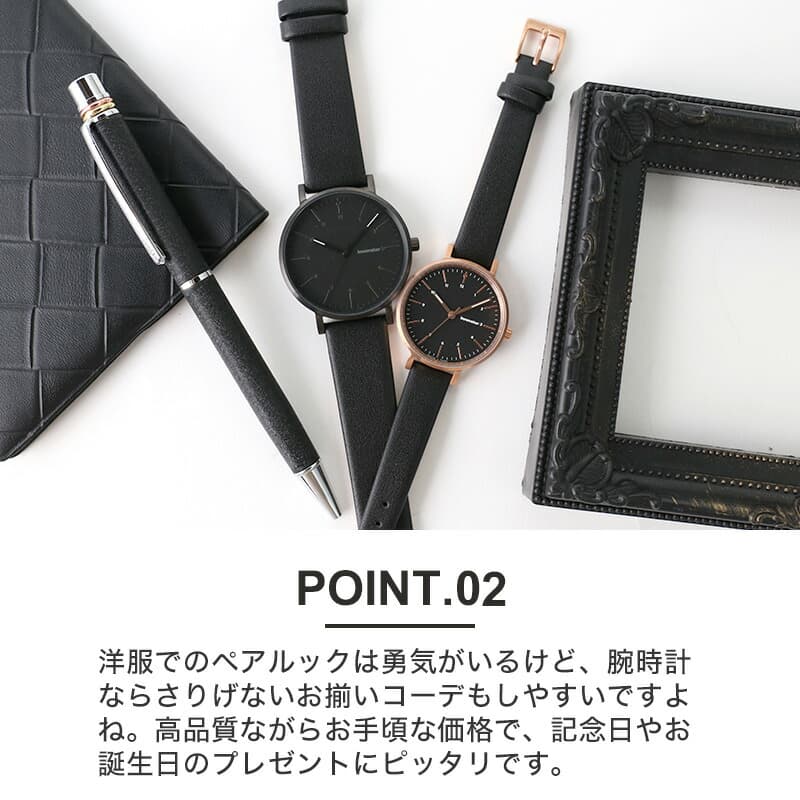 楽天市場 ペアウォッチランキング1位獲得 イノベーター 時計 エンケル 32mm 38mm Innovator 腕時計 Enkel メンズ レディース 北欧 人気 おしゃれ シンプル ミニマル デザイナーズ ペアコーデ ビジネス 小ぶり 丸型 大人 お揃い パール アクセ レザー ベルト