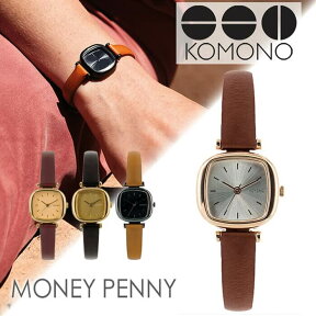 コモノ 腕時計 KOMONO 時計 KOMONO腕時計 コモノ時計 マニーペニー MONEYPENNY レディース ゴールド KOM-W1202 ブランド トレンド 革 レザー ブラック ベルギー ヨーロッパ 海外 卒業 入学 就職 祝い 中学生 高校生 大学生 社会人 母の日 プレゼント ギフト 観光 遠足 旅行