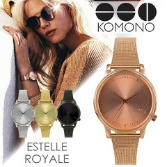 https://thumbnail.image.rakuten.co.jp/@0_mall/watch-lab/cabinet/select/komono/item-40642.jpg