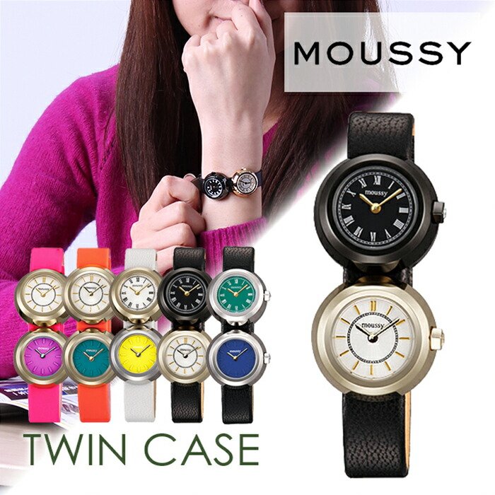 MOUSSY 腕時計 マウジー 腕時計 ツイン ケース MOUSSY Twin Case レディース 女性用 MOUSSY時計 マウジー時計 マウジー MOUSSY Big Case おしゃれ かわいい プチプラ 派手 個性的 シンプル ミニ 小ぶり 人気 丸型 アナログ 革 レザー ベルト 人気 女子 入試 新社会人 プレゼント ギフト