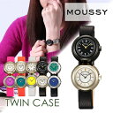 マウジー 腕時計 ツイン ケース MOUSSY Twin Case レディース 女性用 MOUSSY時計 マウジー時計 マウジー MOUSSY Big Case おしゃれ かわいい プチプラ 派手 個性的 シンプル ミニ 小ぶり 人気 丸型 アナログ 革 レザー ベルト 人気 女子 入試 新社会人 プレゼント ギフト