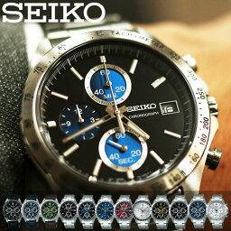 セイコースピリット 【新社会人 に おすすめ】 セイコー メンズ 腕時計 スピリット SEIKO SPIRIT 営業 仕事用 時計 メンズ SBTR クロノグラフ 丸型 メタル シンプル 人気 おすすめ ブランド タキメーター ビジネス スーツ 仕事 卒業 入学 就職 祝い 就活 プレゼント お祝い 新生活 大学生 高校生