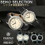 ֥ ꥪ  ʥΡ˥С  ǥ SEIKO SELECTION  nano universe Limited Edition CHARIOT  ǥ եۥ磻 ֥å ڥå ʥΥ˥С  ͵  ץ 쥶   Ҳ ץ쥼ȡפ򸫤