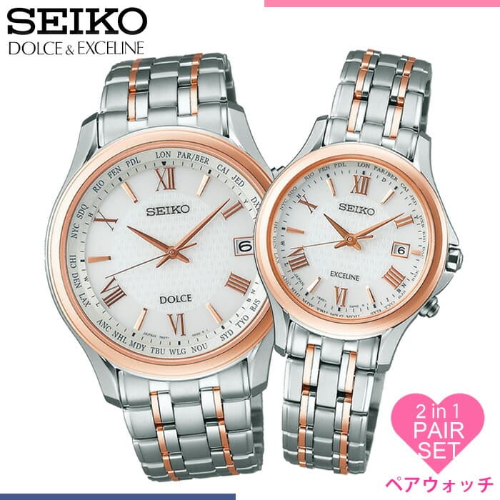  ɥ  ꡼ ڥå 顼   SEIKO Dolce  Exceline ӻ  ...