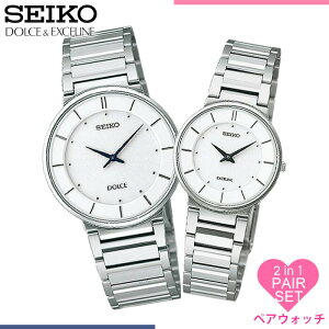 セイコー 腕時計 ドルチェ&エクセリーヌ SEIKO 時計 SEIKO 腕時計 セイコー時計 ドルチェアンドエクセリーヌ DOLCE&EXCELINE ペア 大人 高級 レディース時計 プレゼント ギフト 卒業 入学 就職 祝い 中学生 高校生 大学生 社会人 お祝い 冬 父の日