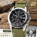 Źꥻåȡۥ ͢ǥ ʥ᥿ ؤ٥ȥå  SEIKO ӻ   SNP  ...