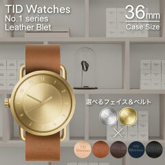 https://thumbnail.image.rakuten.co.jp/@0_mall/watch-lab/cabinet/select/tid/item-28647.jpg