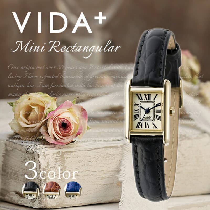 ヴィーダプラス腕時計 ミニレクタンギュラー VIDA+ 時計 Mini Rectangular レディース 正規品 防水 人気 革 レザー ベルト レクタンギュラー スクエア おしゃれ オフィス シック ミニ エレガント シンプル アンティーク ファッション レトロ シック 冬 バレンタイン