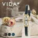 ヴィーダプラス 腕時計 ミニョン VIDA+ 時計 Mignon レディース 正規品 防水 人気 革 レザー ベルト スクエア 細ベルト アクセサリー ビジネス オフィス パーティー クラシカル ミニ エレガント おしゃれ シンプル アンティーク ファッション レトロ 冬 観光 遠足 旅行