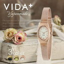 ヴィーダプラス 腕時計 ジャパンメイド VIDA+ 時計 Vjapanmade レディース 正規品 防水 人気 メタル ブレスレットタイプ オーバル フォーマル 楕円型 クラシック ミニ パーティー オフィス おしゃれ シンプル アンティーク ファッション レトロ シック 冬 観光 遠足 旅行