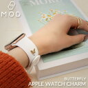 【簡単 おしゃれ 差し込むだけ 】( スポーツバンド 専用 ) アップルウォッチ バンド ベルト シリコン チャーム アクセサリー ピアス apple watc...