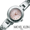 ミッシェルクラン 腕時計MICHEL KLEIN 腕時計 ミッシェル クラン 腕時計MICHELKL ...