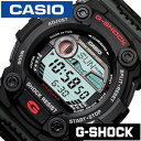 カシオ Gショック腕時計 CASIO G-SHOCK( G-SHOCK 腕時計 カシオ Gショック  ...