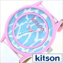 【訳あり 箱なし】キットソン腕時計 KitsonLA時計 Kitson LA 腕時計 キットソン 時計 レディース時計 KW0181 卒業 入学 就職 祝い 中...