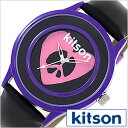 【訳あり 箱なし】キットソン腕時計 KitsonLA時計 Kitson LA 腕時計 キットソン 時計 レディース時計 KW0185 卒業 入学 就職 祝い 中...