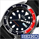 セイコー腕時計 SEIKO 時計 ビジネス ダイバーズセイコー時計 SEIKO 腕時計セイコー 腕時 ...