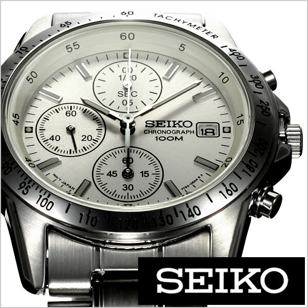 楽天腕時計を探すならウォッチラボセイコー 腕時計 メンズ SEIKO 時計 SEIKO 腕時計 セイコー 時計 クロノグラフ SND363PC 卒業 入学 就職 祝い 中学生 高校生 大学生 社会人 入試 受験 成人式 お祝い 冬 新社会人 母の日 プレゼント ギフト 父の日 観光 遠足 旅行