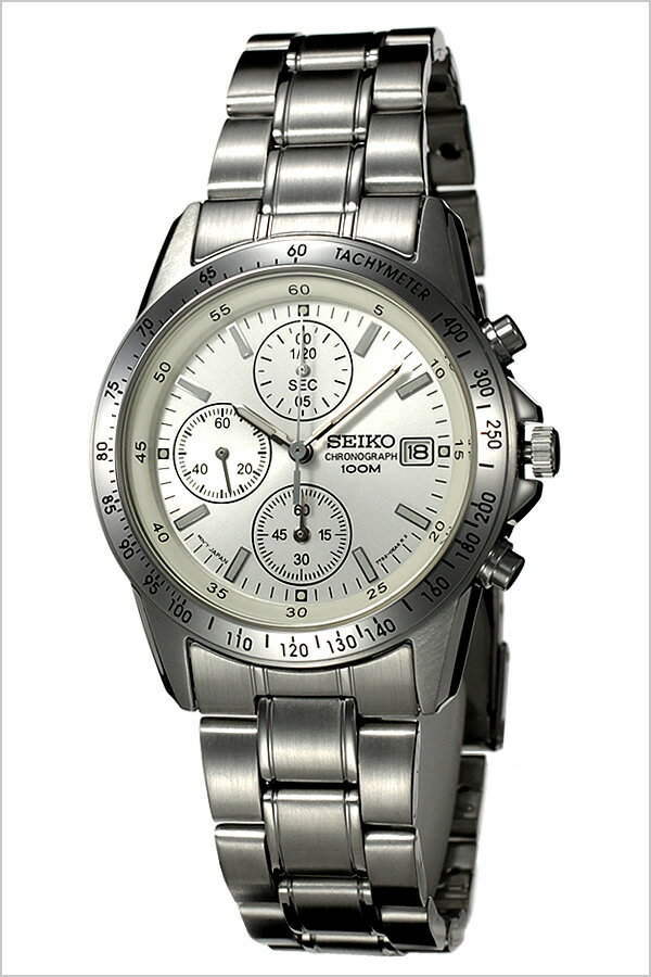 男子高校生におすすめ シンプルでおしゃれなブランド腕時計のおすすめランキング キテミヨ Kitemiyo